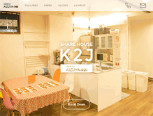 Tablet Screenshot of aizuya-inn.com